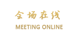 武汉海滨城度假村